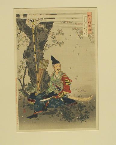 Ogata Gekkō, Tadanori Beneath Cherry Tree, from Collection of Japanese Flowers (Nihon Hana Zu-e), 1899