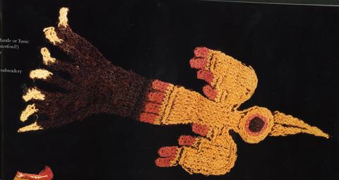 Unknown, Motif from a Mantle or a Tunic, ca. A.D. 1300