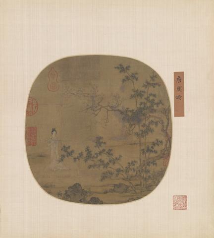 Unknown, Lady Among Bamboo and Plum, 14th century