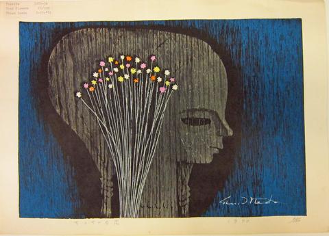 Ikeda Shuzo, Tiny Flowers, 1970