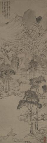 Ju Jie, Landscape in the style of Wen Zhengming, 1568