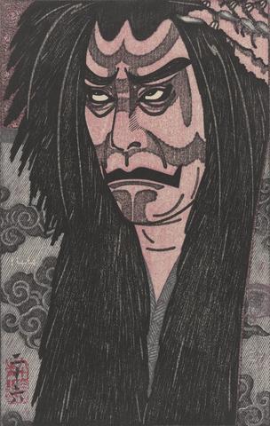 Tsuruya Kōkei, The Actor Onoe Kikugoro VII as the Spirit of the Spider from Tsuchigumo, Sept 1993