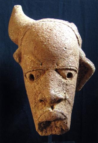 Head, ca. 900–300 B.C.E.