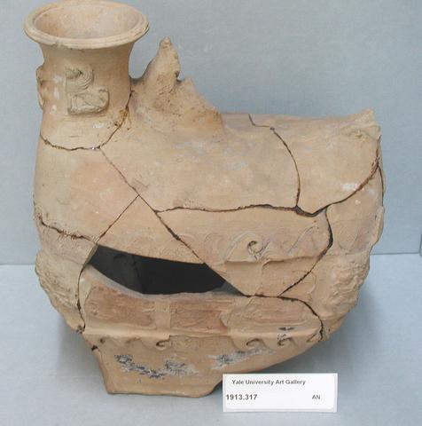 Unknown, Ascus, ca. 330–63 B.C.