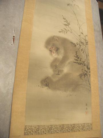 Kato Eishu, Monkey under grass, early 20th century