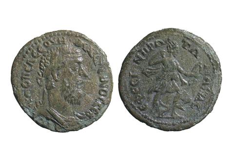 Macrinus, Emperor of Rome, Coin of Macrinus, Emperor of Rome from Ephesus, 217–18