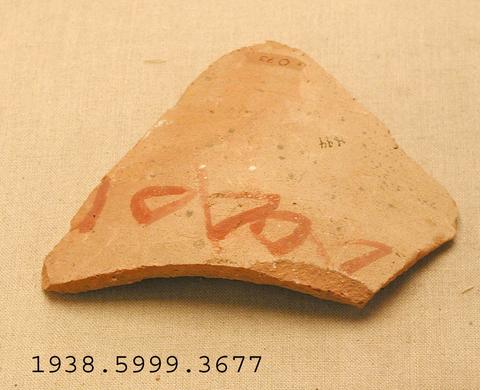 Unknown, Ostraca, ca. 323 B.C.–A.D. 256