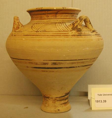 Unknown, Three-handled Piriform Jar, ca. 1200–1100 B.C.