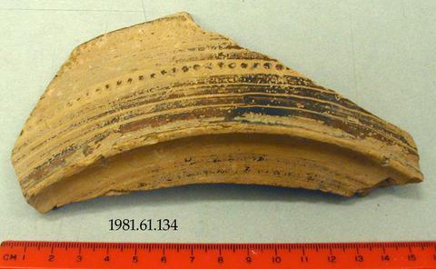 Unknown, Pyxis fragment, ca. 750–700 B.C.