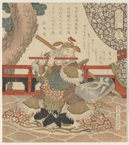 Yashima Gakutei, Dong Ping (Tō Hei), from the series The Five Tiger Generals of “Heroes of the Water Margin,” No. 4 (Suikoden Go Ko-shōgun: Sono Yon), ca. 1820, possibly 1818 (Year of the Tiger)