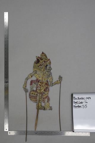 Shadow Puppet (Wayang Kulit) of Wisnu, early 20th century