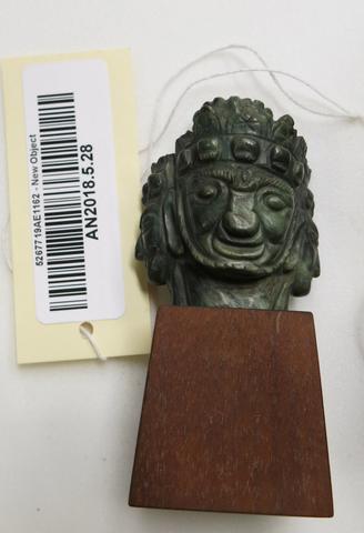 Unknown, Head of a Three‑Headed God, ca. A.D. 1875–1945 