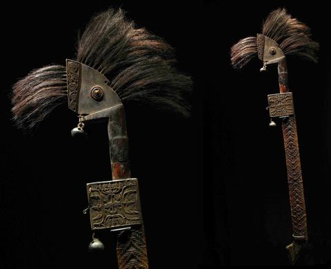 Sword (Har), 19th century
