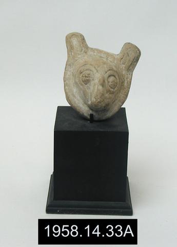 Unknown, Owl head fragment, A.D. 600–1200