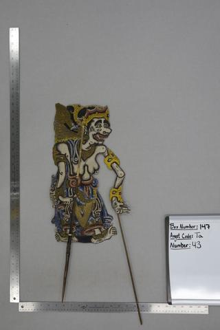 Shadow Puppet (Wayang Kulit) of Durga, early 20th century