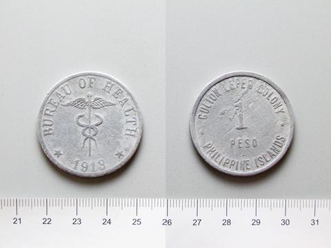 Unknown, Coin from Philippine Islands, 1913