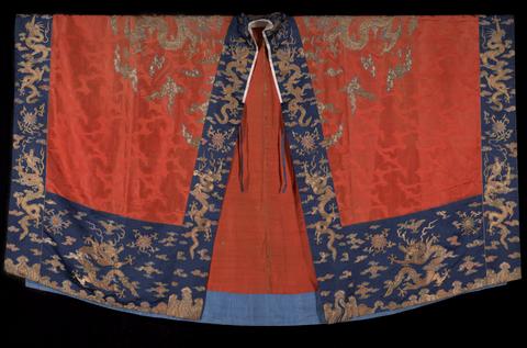 Unknown, Daoist Priest’s Robe with Dragons and Clouds, late 17th century