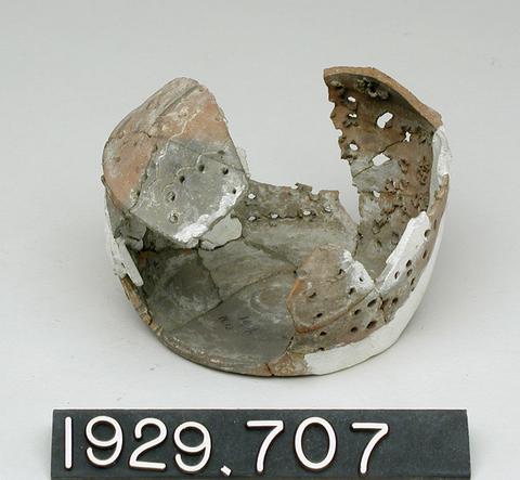 Unknown, Fragmentary lantern, ca. A.D. 200–256