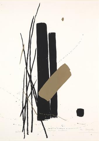 Maria Deguchi, Printemps Nocturne, 20th century