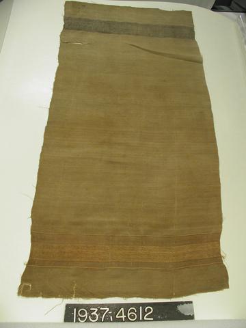 Unknown, Textile Fragment with Kufic Inscription, 11th–12th  century