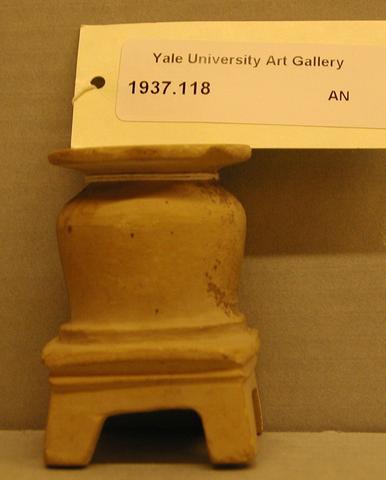 Unknown, Stone vessel, 1558–1085 B.C.