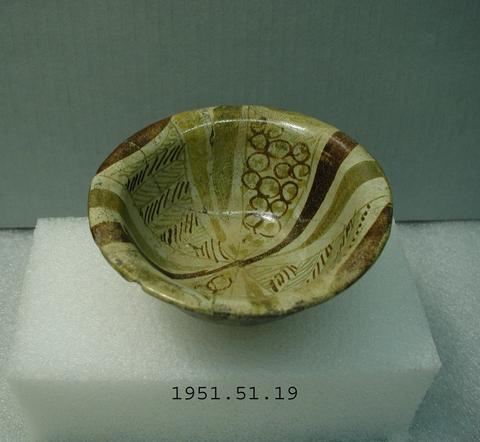 Unknown, Bowl, 8th century