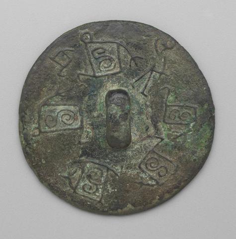Unknown, Mirror, 8th–7th century B.C.E.