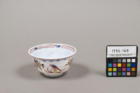 Unknown, Bowl, 1750–1800
