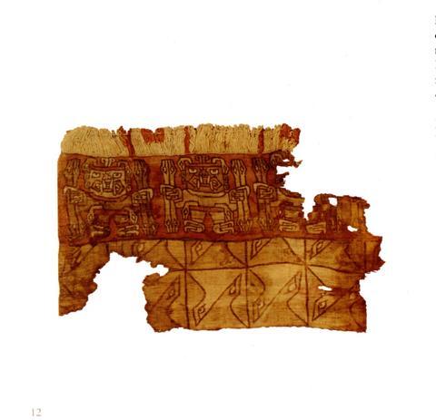 Unknown, Border of a Staff God Textile, 800–500 B.C.