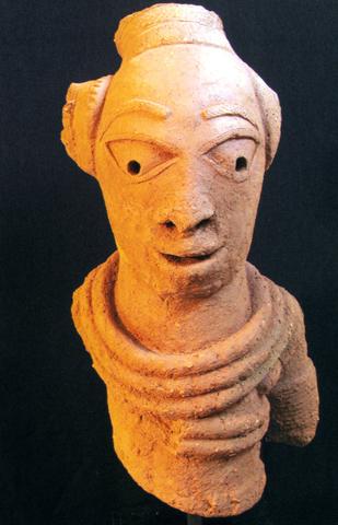 Bust, ca. 900–300 B.C.E.