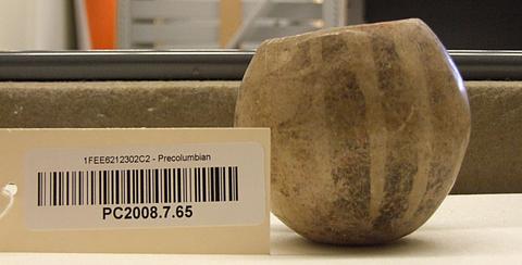 Unknown, Small tecomate, 1500–900 B.C.