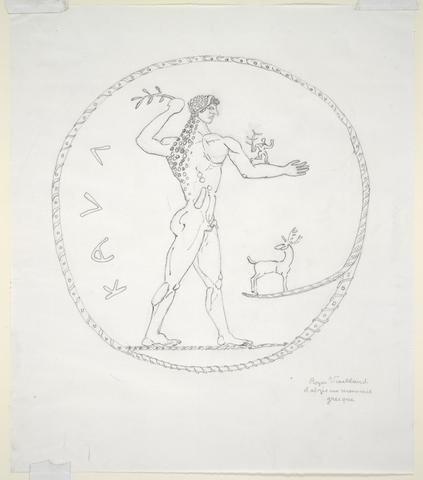 Roger Vieillard, Apollo (from a Greek Coin), 1971