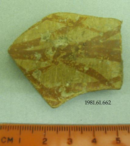 Unknown, Body fragments, 1550–1500 B.C.