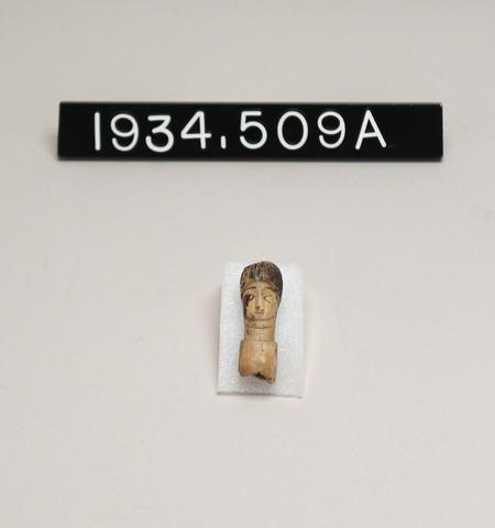 Unknown, Four Bone Doll Heads, ca. 323 B.C.–A.D. 265