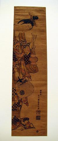 Ishikawa Toyonobu, Standing Courtesan with lantern and fan, 18th century