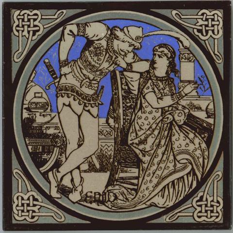 John Moyr Smith, One of a set of Minton tiles: "Enid", about 1875