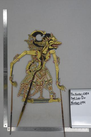 Unknown, Shadow Puppet (Wayang Kulit) of Sugriwa, from the set Kyai Drajat, early 20th century