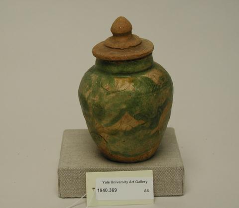 Unknown, Jar, 13th -14th century