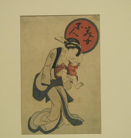 Keisai Eisen, Hyakunin Gijo : A faithful woman ranks with the hundred poets, 19th century