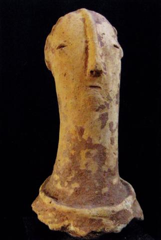 Head, ca. 300–1200