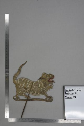 Shadow Puppet (Wayang Kulit) of Macan, early 20th century