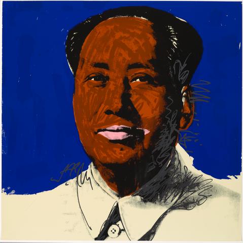 Andy Warhol, Mao, in a portfolio of ten: Red face, pink lips, 1972