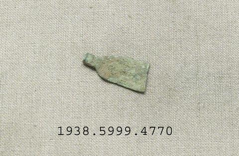 Unknown, Bronze plate armor fragment, ca. 323 B.C.–A.D. 256