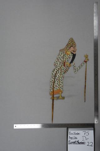 Unknown, Shadow Puppet (Wayang Kulit) of an Unknown Character, from the set Kyai Drajat, early 20th century