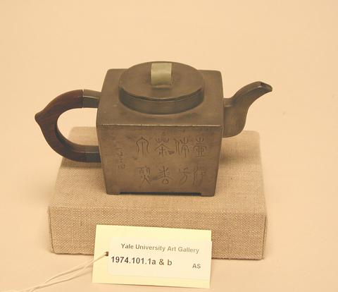 Unknown, Tea pot, late 19th–early 20th century