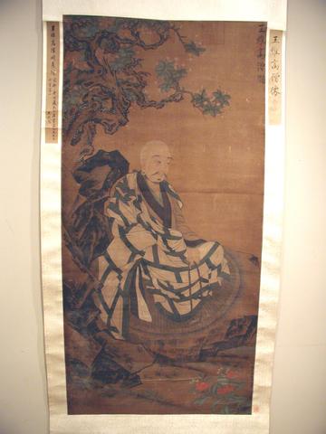 Unknown, A Luohan in Meditation, 17th–19th century