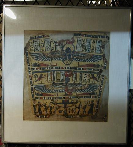 Unknown, Square fragment of an Egyptian Painting