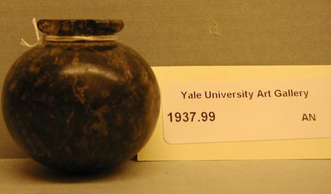 Unknown, Globular jar, 1558–1085 B.C.
