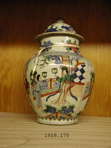 Unknown, Jar with Women and Poems, 17th century