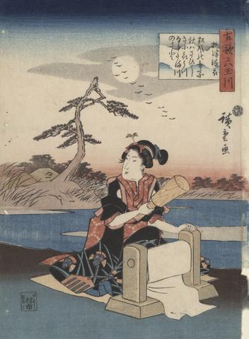 Utagawa Hiroshige, Woman Fulling cloth in Settsu Province, from the series Six Jewel Rivers in Old Poems, 19th century